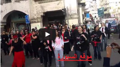 بالفيديو ..وصلة رقص لبنات مصر الجديدة من اجل (العدالة )