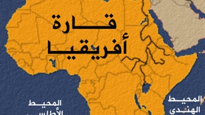 روسيا سوف تساعد دول شمال إفريقيا على مواجهة مشكلة نقص المياه