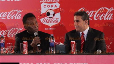 مصر تفوز على البرازيل 4 /صفر في افتتاح بطولة كوبا كوكاكولا.. وأبوزيد يرحب بالنجم بيليه