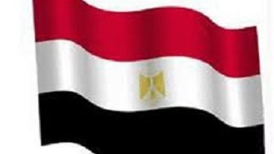 انتخاب زوجة سفير مصر بلشبونة كنائب رئيس نادي قرينات السفراء المعتمدين بالبرتغال