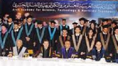 الأكاديمية العربية للعلوم والنقل البحري تحتفل بتخرج دفعة جديدة