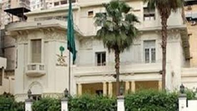 بصمة اليدين وصورة الوجه لطالبي تأشيرات دخول السعودية