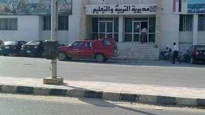 الاسماء النهائية للتعيينات الجديدة للمعلمين بمحافظة القليوبية بعد قرار المالية
