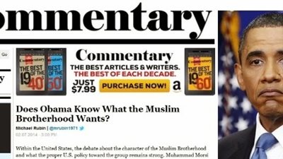 مجلة أمريكية تتساءل : لماذا لا يحصل أوباما على إحترام قادة العالم