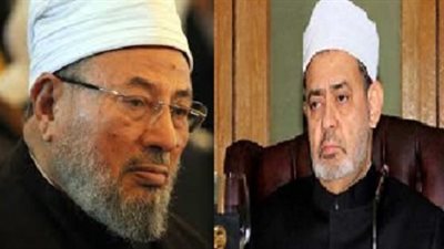 القضاء الإدارى تنهى الخصومة فى دعوى القرضاوى لاستجابة شيخ الازهر باقالته من وظيفته بكبار العلماء