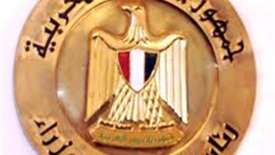 قراءة فى تشكيل الحكومة الجديدة