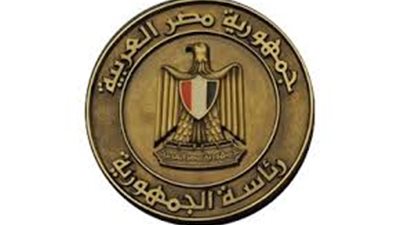 رئاسة الجمهورية تطالب السلطات الليبية بتوفير الأمن للمواطنين المصريين على أراضيها