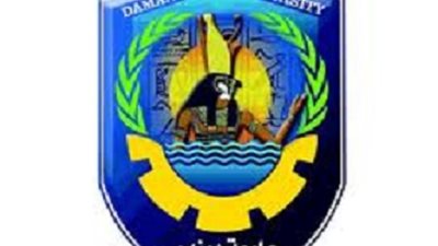 جامعة دمنهور تنظم ندوة علمية بعنوان 