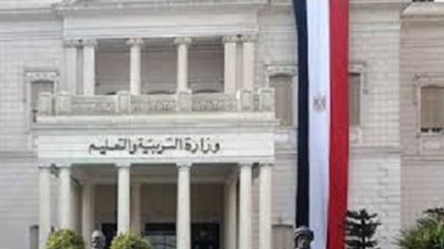 موقع الوزارة خارج نطاق الخدمة ..والنشطاء عنده انفلونزا الخنازير