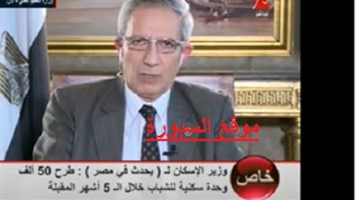 بالفيديـو .. الدجوى : سوف ابدا بانشاء صندوق العاملين بالجامعات