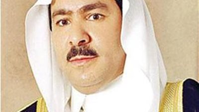 مجلس أمناء مركز الملك عبد الله يدعو الى الاهتمام بالاعلام والتعليم وحوار الاديان