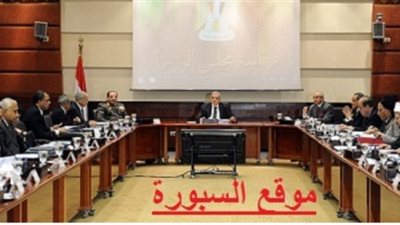 التعليم تطلب زيادات مالية جديدة للمعلمين  وكادر يليق بهم