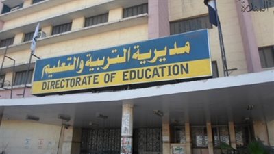 مدرس بمدرسة ثانوى تجارى بنات بالمنيا يعتدى على ادارة المدرسة 
