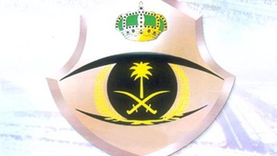 السعودية : ضبط مخدرات بأكثر من 2 مليار ريال خلال الفترة الماضية