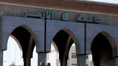 فصل طلاب وطالبات من المدينة الجامعية بالأزهر لقيادة مظاهرات