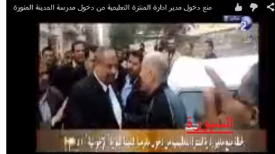 بالفيديو .. مدرسة المدينة المنورة بالاسكندرية تعلن استقلالها وترفع راية العصيان