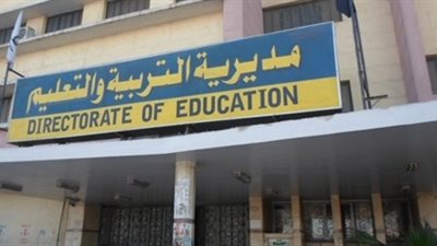 المؤقتون يرفعون شعار زحمة يادنيا زحمة..ننشر اسماء 213 معلم تاهوا من التعيينات بالشرقية