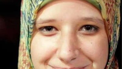 التعليم: طالبة بالشرقية تضع صورة ابنه البلتاجى .. وإحالة الموضوع للتحقيق 
