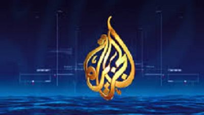 الغرفة المركزية للتعليم ترصد تنظيم معلم بالشرقية مظاهرة عبر الجزيرة
