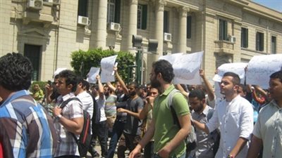 طلاب الإخوان ينظمون وقفة احتجاجية بجامعة القاهرة