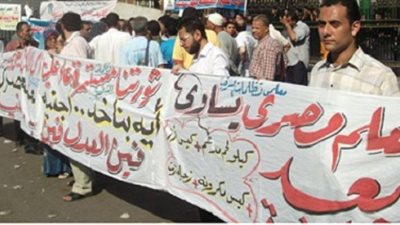 بالفيديو .. تواصل  اضراب المؤقتين بالشرقية ..حتي الانتهاء من تثبيتهم