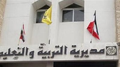 التعليم: معلمى مدرسة ليسيه الحريه ببورسعيد يتظاهرون للمطالبة بالكادر 
