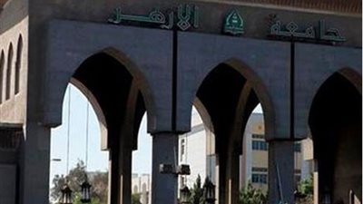 نيابة ثان مدينة نصر تآمر بضبط وإحضار المتحدث باسم الإخوان بجامعة الأزهر