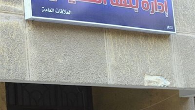 الاحد ..يوم غضب للمعلمين المؤقتين امام مديرية التعليم بالقليوبية