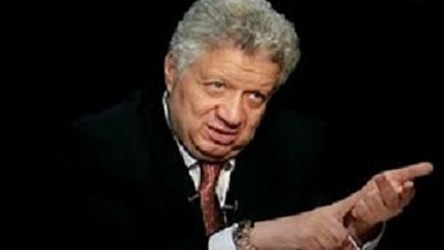 مرتضي منصور رئيسا لنادي الزمالك ونجله عضوا وجلال نائبا وياسين امينا للصندوق