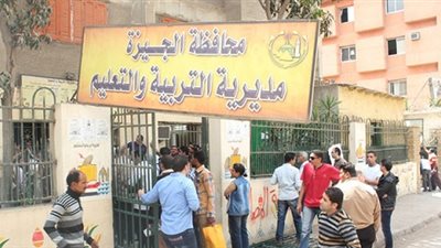 اجتماع بين مدير مديرية التعليم بالجيزة واتحاد الطلاب لوضع جداول امتحانات اخر العام