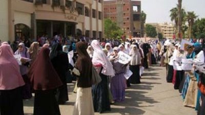 انطلاق مسيرة لطلاب الإخوان بجامعة القاهرة ضد ترشح السيسي