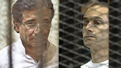 بلاغ ضد جمال مبارك واحمد عز لاضرارهما بالمال العام