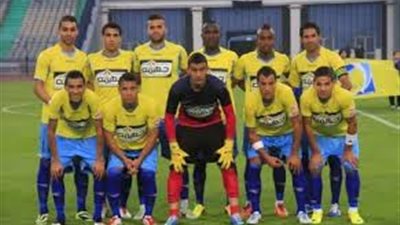 الإسماعيلى يودع الكونفيدرالية بهزيمته من بترو أتليتكو الأنجولي بهدف نظيف