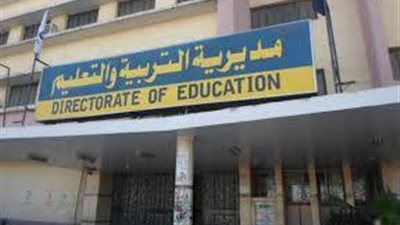 تعديل مواعيد الامتحانات بسوهاج التى تتزامن مع الانتخابات الرئاسية