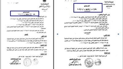 معلمو اسيوط ..عندما يقع الظلم علينا مرتين !!!