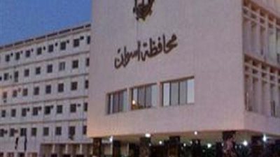 توزيع 7 فرص عمرة على الآباء والأمهات المثاليين بأسوان