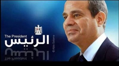 فتح المقر الانتخابى للسيسى بوسط البلد ...و100 توكيل فى أول نصف ساعة