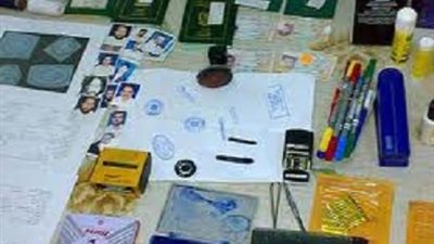 النيابة الإدارية تحيل مدير إدارة كفر صقر التعليمية بالشرقية للمحاكمة بتهمة التزوير