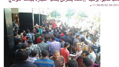 استبعاد استاذ سوهاج (المتحرش ) عن اعمال التدريس واحالته للتحقيق