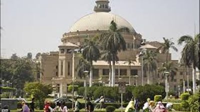 اجتماع طارئ لمجلس عمداء جامعة القاهرة لمناقشة تداعيات الأحداث