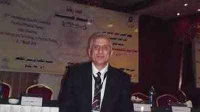 إنشاء أكبر مركز للعلاج الطبيعى وتأهيل ذوى الاحتياجات الخاصة يتبع جامعة القاهرة