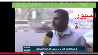 بالفيديو ..مواطن يترك لقاءً تليفزيونيا ويقفز في الاتوبيس!!