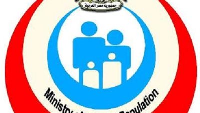 الصحة : سلبية عينات من 8 مدارس اشتبه في اصابة تلاميذها بتسمم غذائي باستثناء واحده