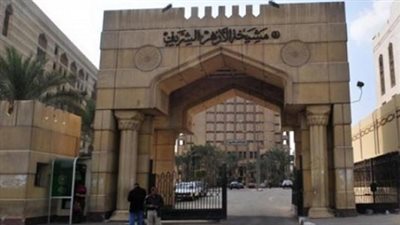 الأزهر يطالب أطراف النزاع فى أسوان بحقن الدماء وإفساح المجال لسيادة الشرع والقانون