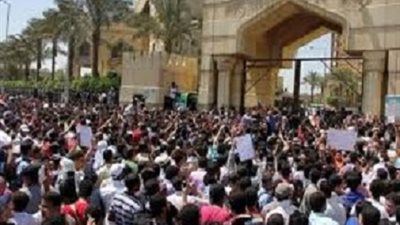 تأجيل محاكمة 21 إخوانيا في أحداث اقتحام 