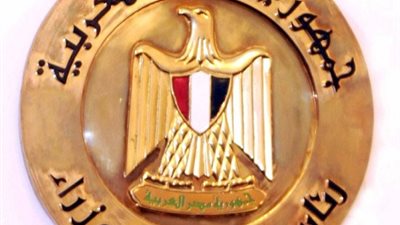 الخميس القادم ..اعفاء الاخصائيين الاجتماعيين من المؤهل التربوي امام مجلس الوزراء