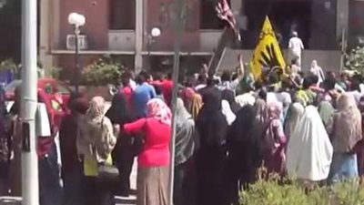 تظاهرة لطلاب الإخوان بجامعة جنوب الوادي للتنديد بقرار ترشح السيسى للرئاسة