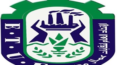 إتحاد العمال يرحب بموافقة رئيس مجلس الوزراء بإصدار قانون بإنشاء محاكم عمالية متخصصة