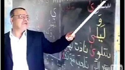 السبورة تفتح حوارا موسعا حول توصيات: إلغاء المجانية وحذف المعلم المساعد والتكليف وضم الدين للمجموع