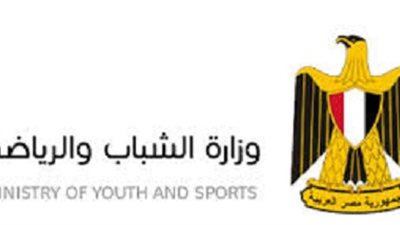 منحتان من وزارة الشباب للتدريب على الحاسب الآلي والجرافيك